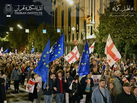 اعتراضات انتخاباتی در گرجستان؛ آتش زیر خاکستر