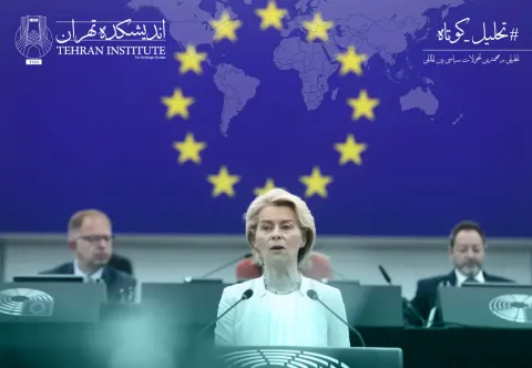 اروپا در شوک انتخاب ترامپ