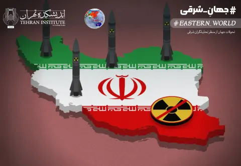 بررسی «خیزش مستقل» ایران در منطقه