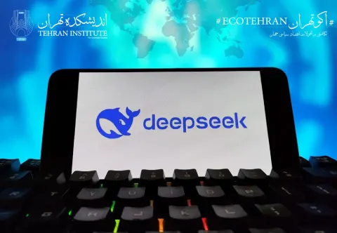 رونمایی چین از Deep Seek؛ لحظه اسپوتنیک در هوش مصنوعی