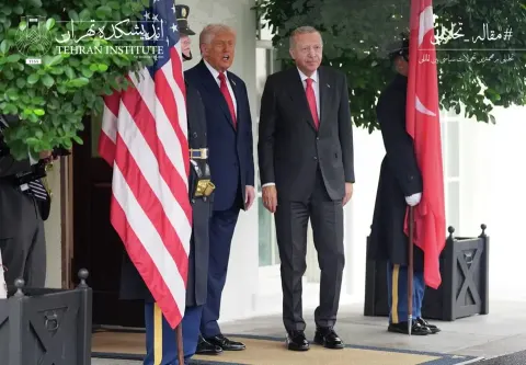دیدار اردوغان و ترامپ: مناسبات رسمی در سایه روابط شخصی