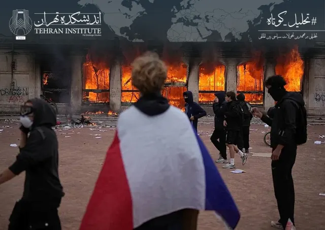 فرانسه در بحران؛ ریشه‌های اعتراضات و پیامدهای سیاسی ‏