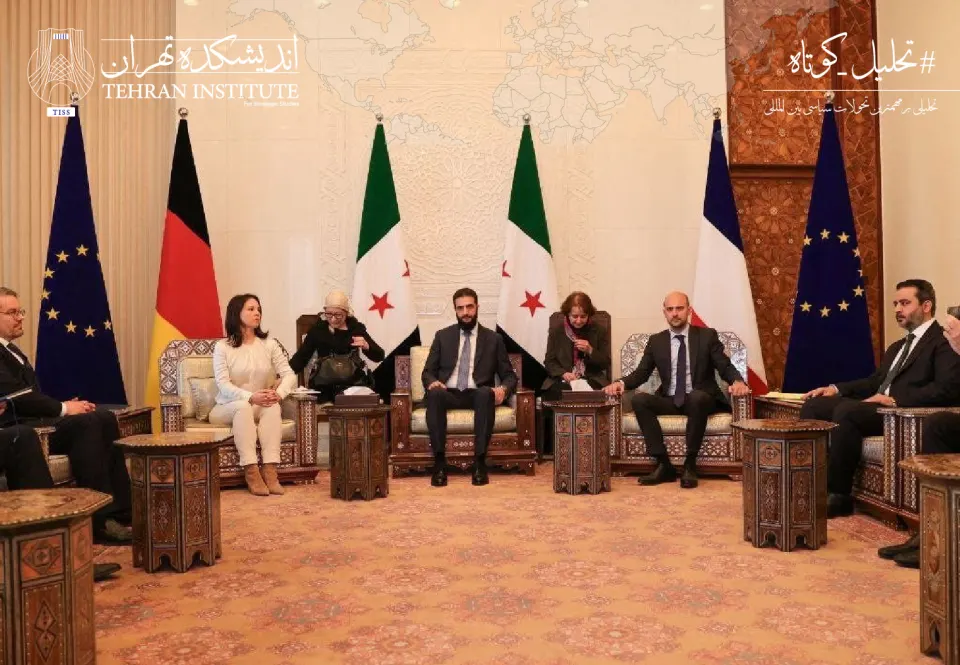 نگاه اروپا به سوریه جدید؛ عملگرایی و احتیاط
