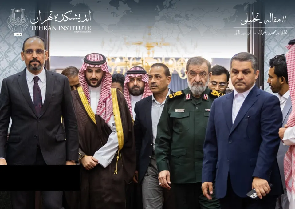 نشست تهران از دو زاویه؛ میان امنیت منطقه‌ای درون‌زا و مهار از طریق مذاکره