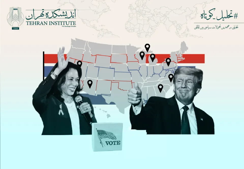 انتخابات آمریکا در ایستگاه پایانی