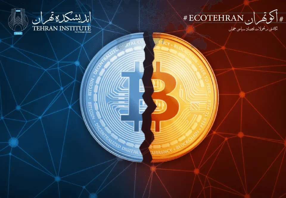ترامپ، بیت‌کوین و احتمال ظهور رقابت تسلیحاتی در حوزه رمزارز