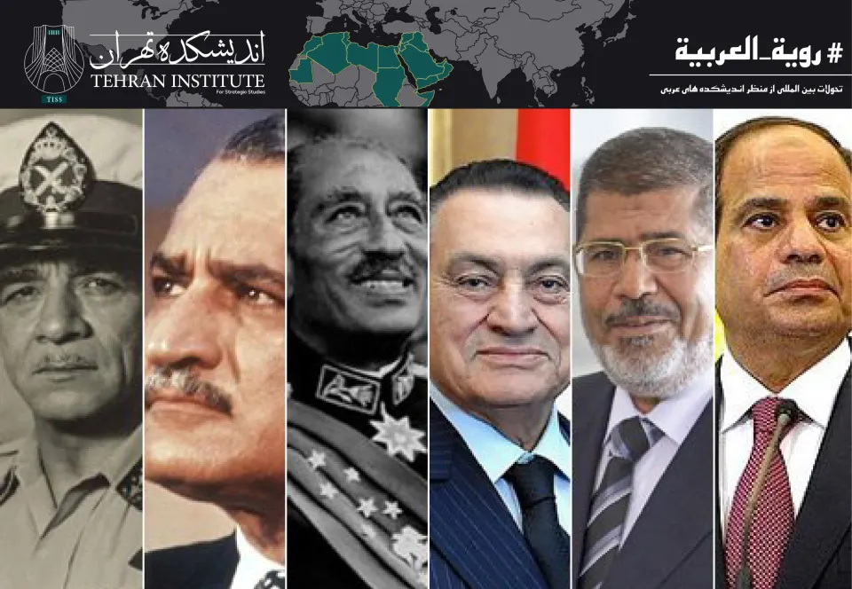 دیپلماسی مصر در آفریقا (۱۹۵۲ - ۲۰۲۵)؛ شکست‌⁧های گذشته و فرصت‌های آینده