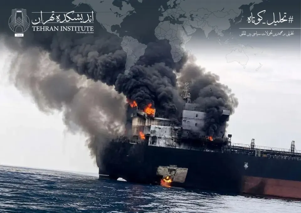 درهم‌تنیدگی جبهه‌ها؛ اهداف و پیامدهای حمله اوکراین به کشتی ایرانی
