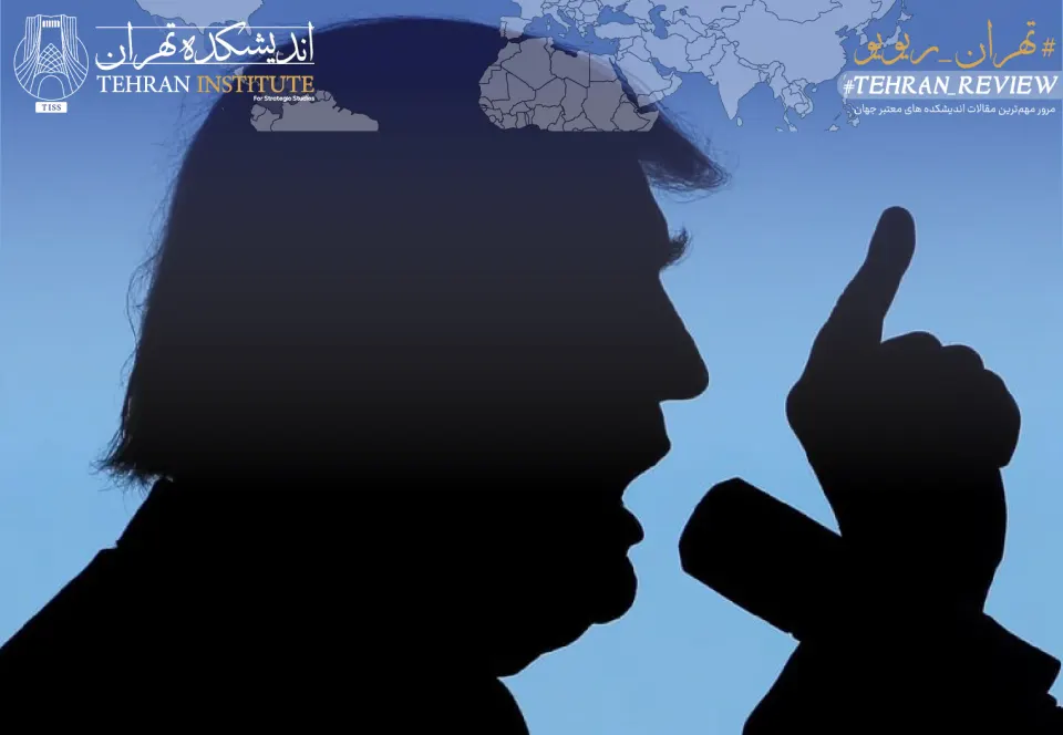 محدودیت‌های تئوری «مرد دیوانه»؛ چگونه پیش‌بینی‌ناپذیری ترامپ می‌تواند به سیاست خارجی‌اش صدمه بزند؟