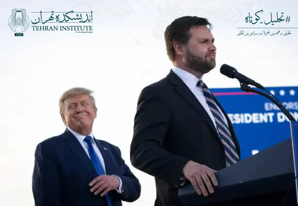 ترامپ، ونس و حلقه فکری راست جدید