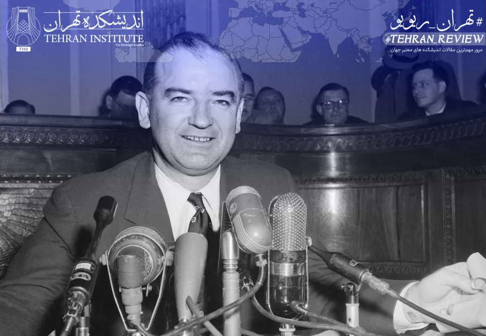 تجربه پیشین پاکسازی در بوروکراسی فدرال