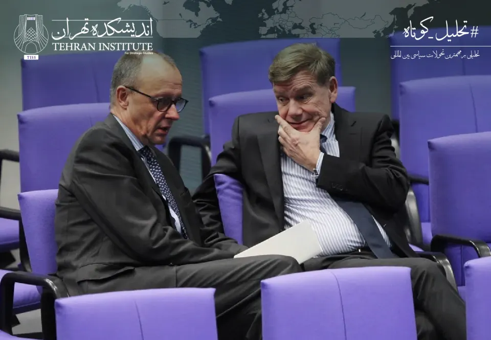 مرتس و واده فول سیاست خارجی آلمان را به کدام سو می‌برند؟