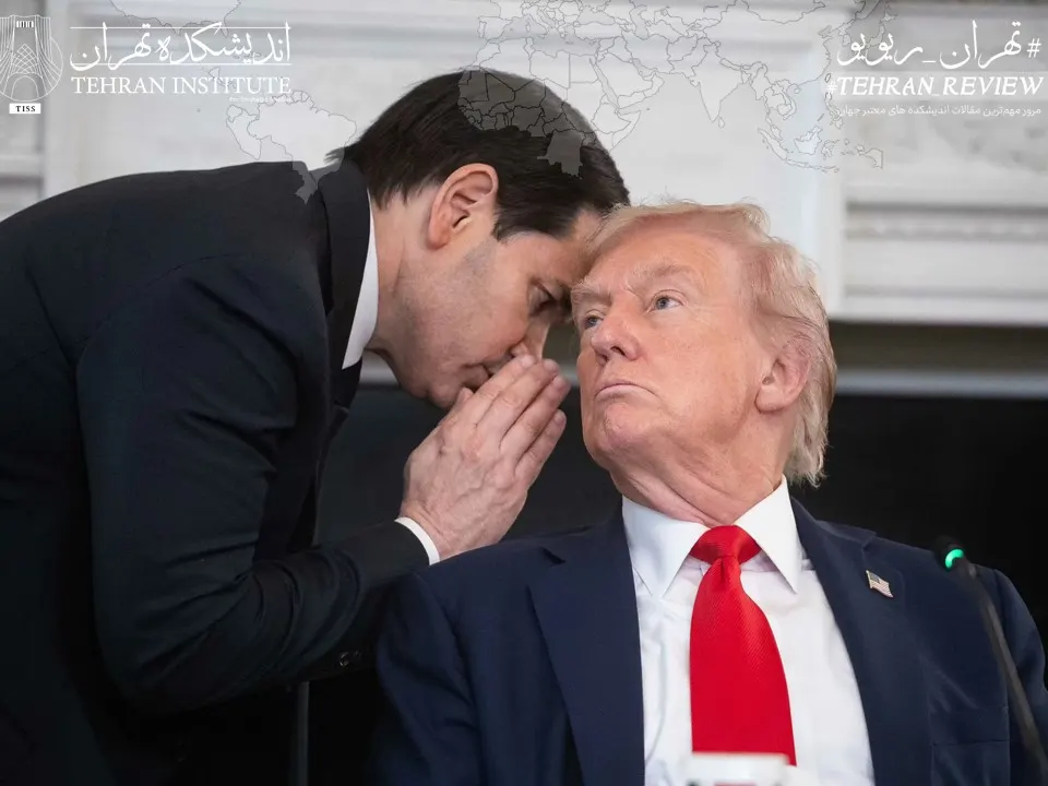 از سایه به قدرت: مارکو روبیو و جنگ واشنگتن علیه مادورو