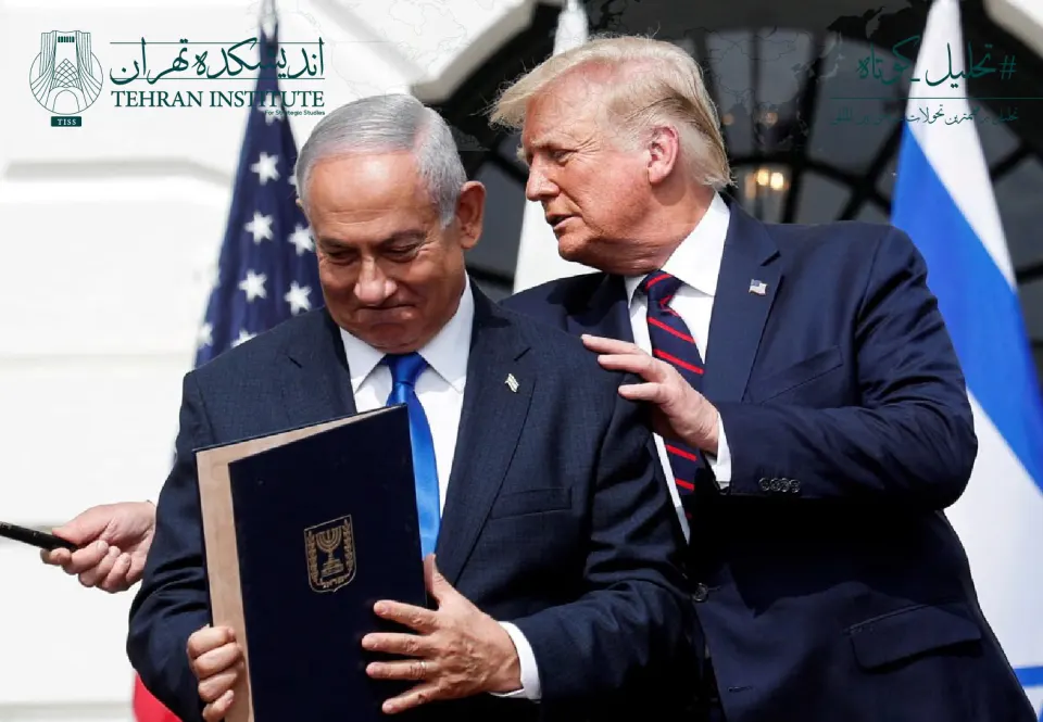 یادداشت ریاست‌جمهوری ترامپ علیه ایران؛ ابعاد و دلالت‌ها