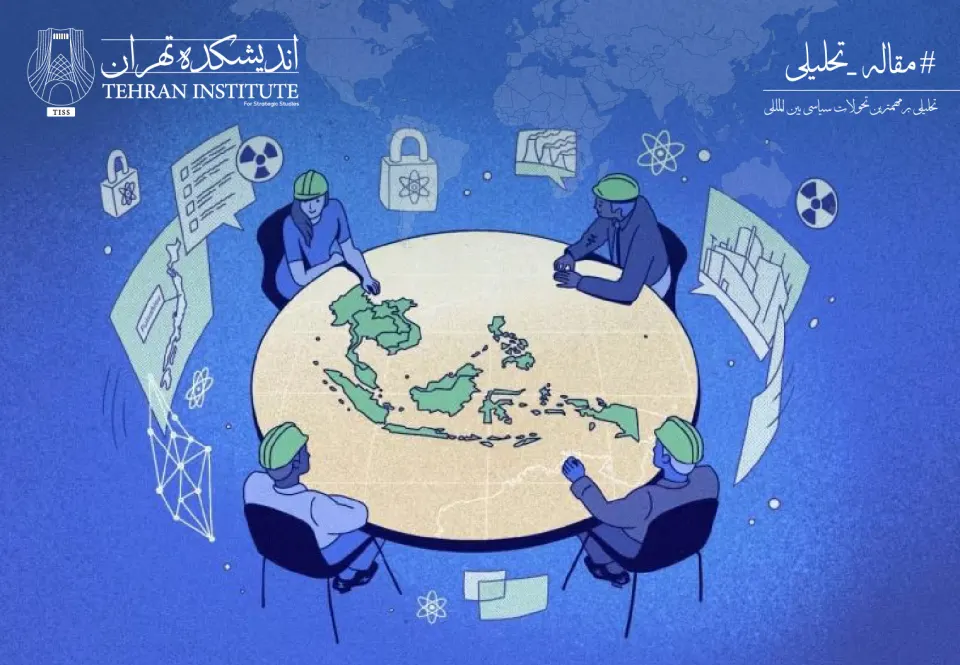 شرق آسیا و شتاب برای هسته‌ای شدن